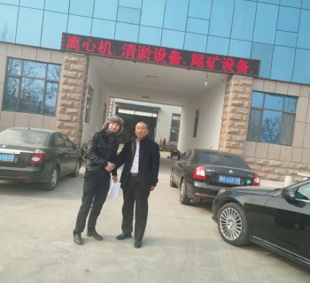 哈薩克斯坦輕量級拳王葉圣團隊來(lái)廠(chǎng)訂購設備