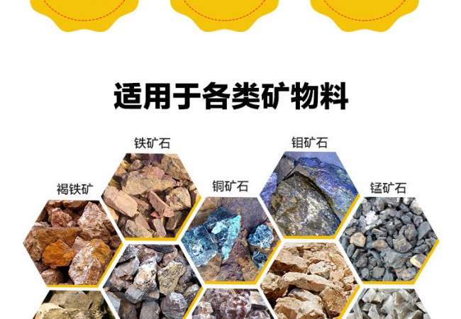 沙金礦開(kāi)采探礦的注意事項