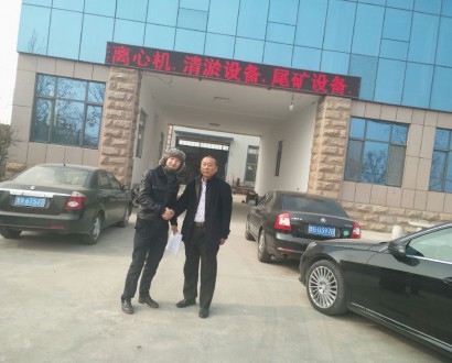 哈薩克斯坦輕量級拳王葉圣團隊來(lái)廠(chǎng)訂購設備